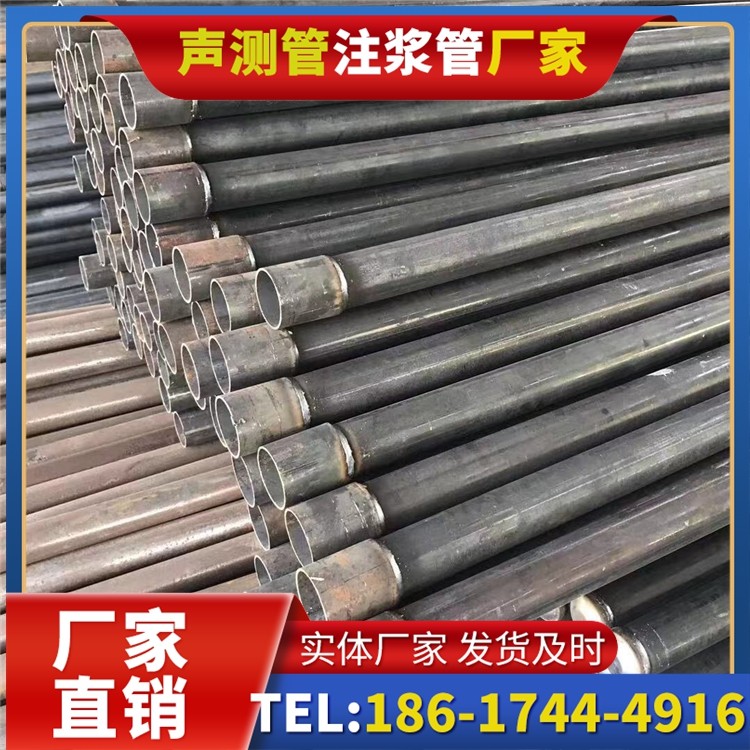 沂水桩基施工声测管的废旧管材回收与再利用