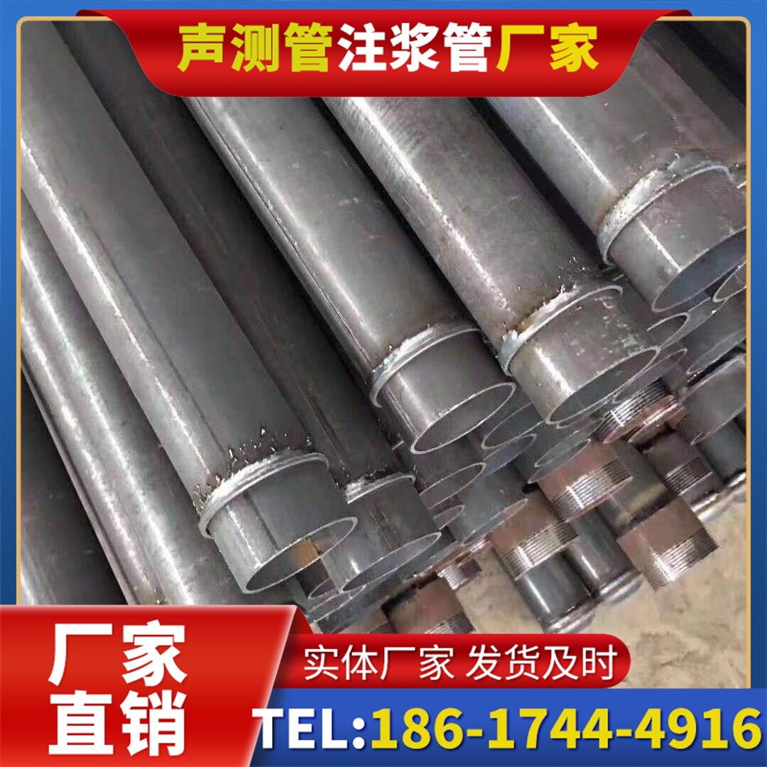 沂水桩基声测管施工中的测量控制技术