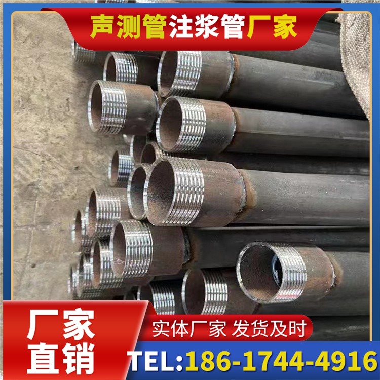 沂水采购批量对声测管价格的影响及议价策略