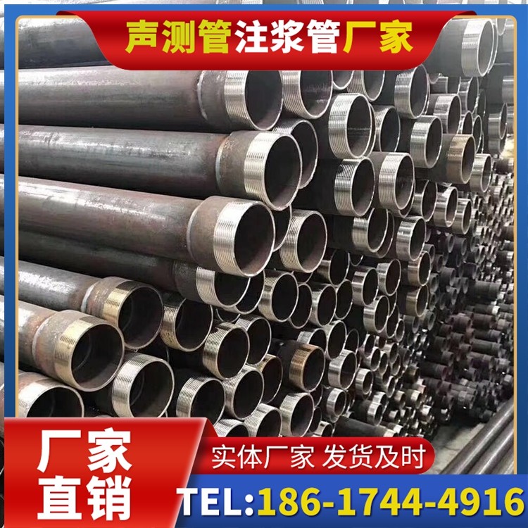 沂水桩基声测管在高层建筑施工中的质量把控重点