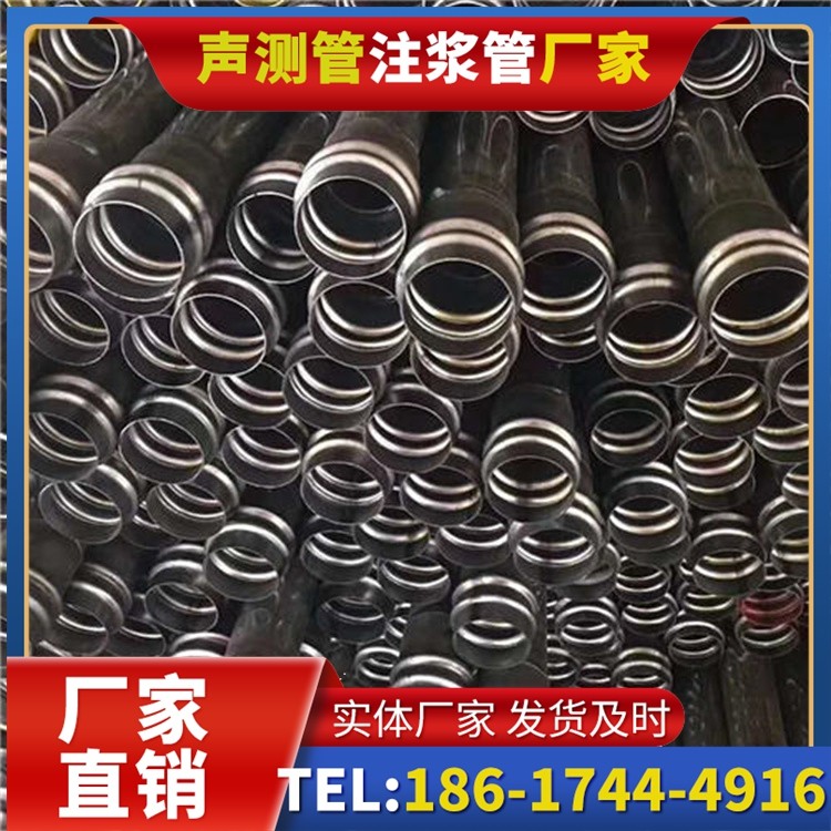 沂水声测管制造厂家的生产工艺差异及影响