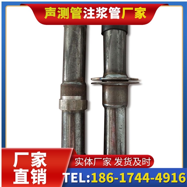 沂水桩基施工声测管与混凝土浇筑的协同控制要点